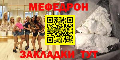 альфа пвп Тула