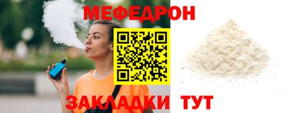 кокаин перу Тулун