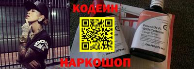 мефедрон Туймазы