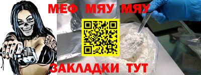 альфа пвп Тула
