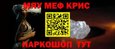 кокаин перу Тулун