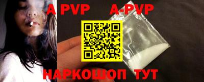мефедрон Туймазы