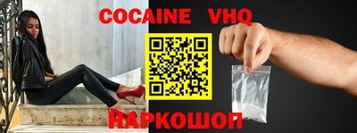 мефедрон Туймазы