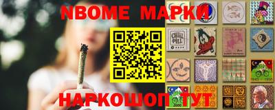 кокаин перу Тулун
