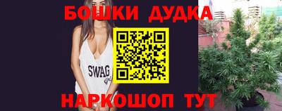альфа пвп Тула