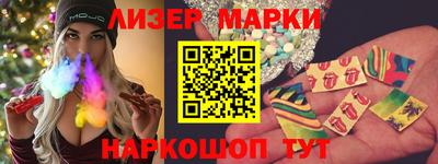 мефедрон Туймазы