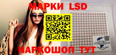 мефедрон Туймазы