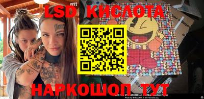 кокаин перу Тулун