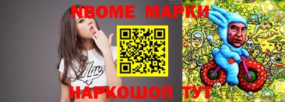 кокаин перу Тулун