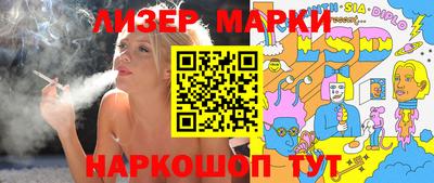 мефедрон Туймазы