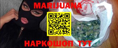альфа пвп Тула
