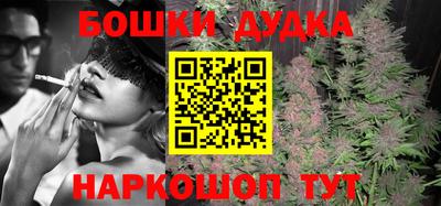 мефедрон Туймазы