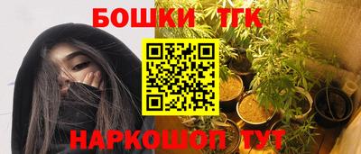 кокаин перу Тулун
