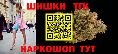 альфа пвп Тула