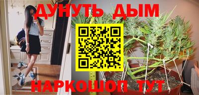 альфа пвп Тула