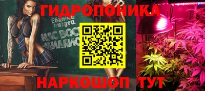 мефедрон Туймазы