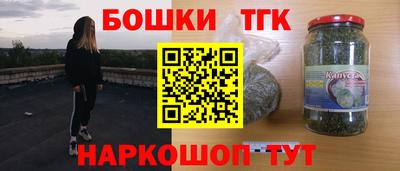 мефедрон Туймазы