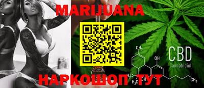 мефедрон Туймазы