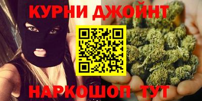 мефедрон Туймазы