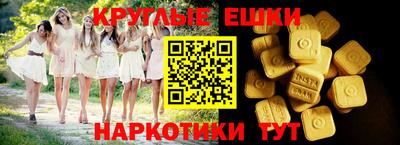 кокаин перу Тулун
