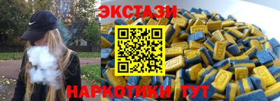 кокаин перу Тулун