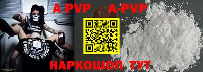 мефедрон Туймазы