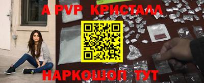 кокаин перу Тулун