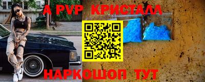 кокаин перу Тулун