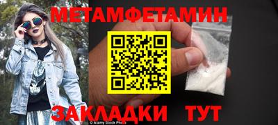 кокаин перу Тулун