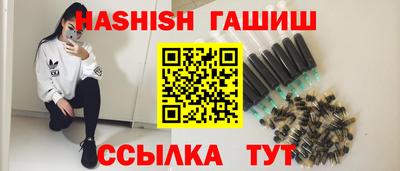 кокаин перу Тулун