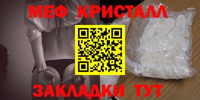 кокаин перу Тулун
