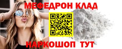 кокаин перу Тулун