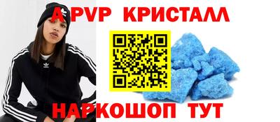 кокаин перу Тулун