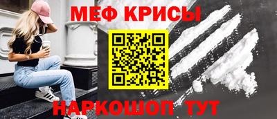 альфа пвп Тула